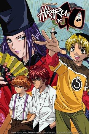 Hikaru no Go streaming