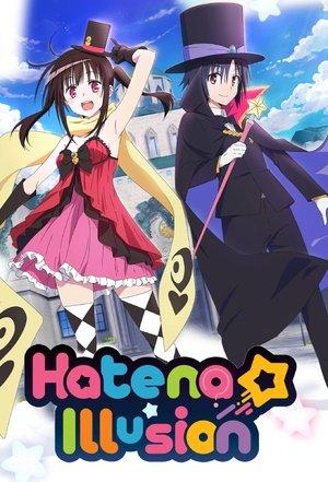 Hatena Illusion streaming