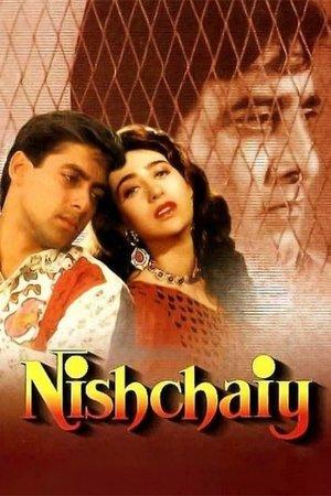 Nishchaiy streaming