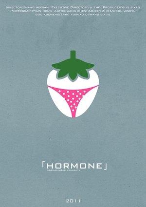 Hormone streaming