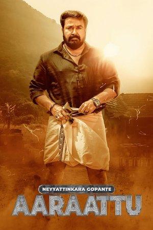 Aaraattu streaming