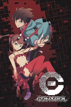 [C] The Money of Soul and Possibility Control streaming