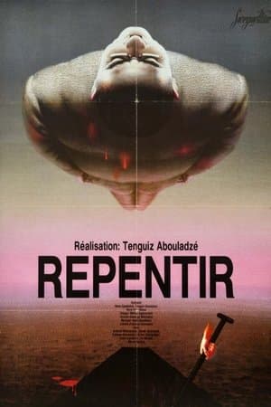 Le repentir streaming