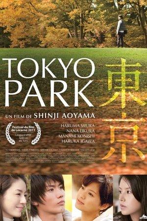 Tokyo Park streaming