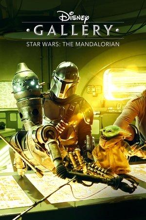 Disney Gallery / Star Wars: The Mandalorian streaming