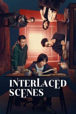 Interlaced Scenes streaming