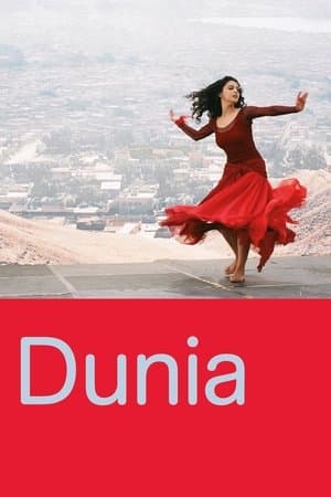 Dunia streaming