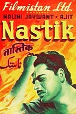 Nastik streaming