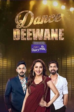 Dance Deewane streaming