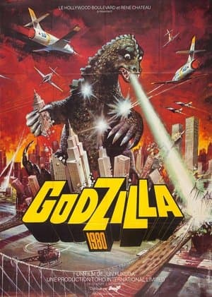Godzilla 1980 streaming