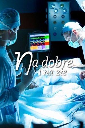 Na dobre i na złe streaming