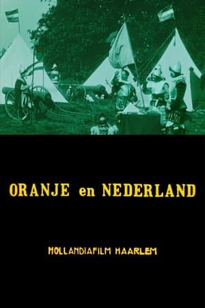 The Netherlands and Orange streaming
