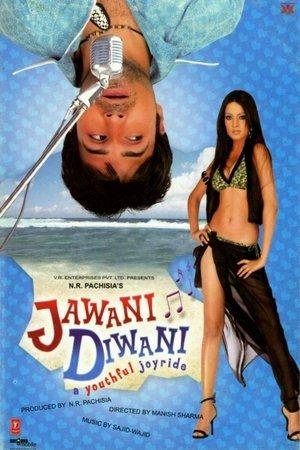जवानी दीवानी: अ यूथफुल जोयरीदे streaming