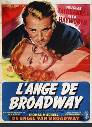 L'Ange de Broadway streaming