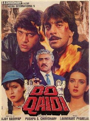 Do Qaidi streaming