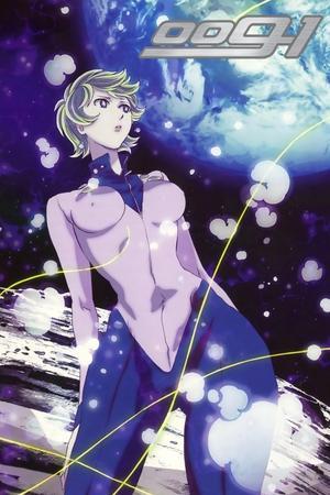 009-1 streaming