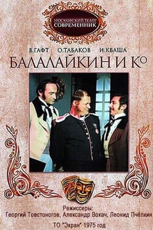 Balalaykin and K streaming