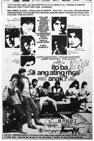 Ito Ba Ang Ating Mga Anak? streaming