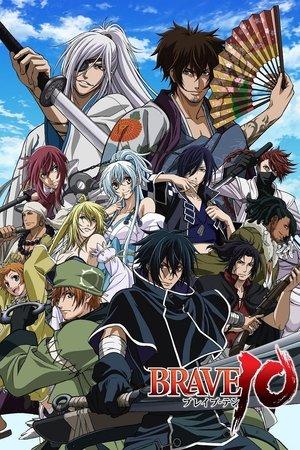 Brave 10 streaming
