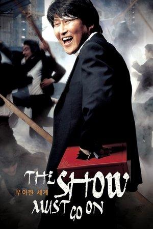 The Show Must Go On streaming
