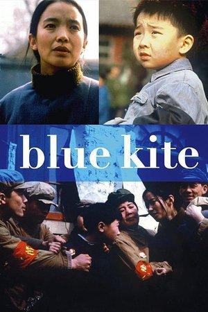 The Blue Kite streaming