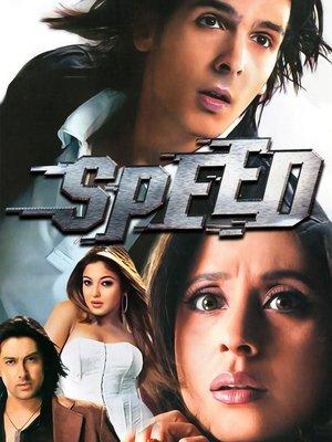 Speed streaming