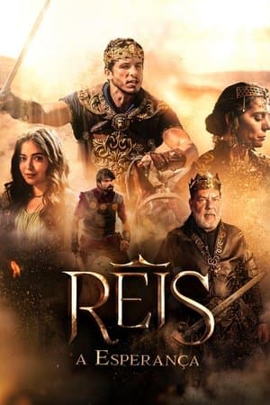 Reis streaming