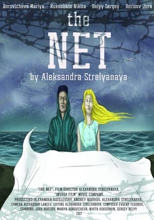 The Net streaming