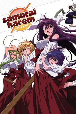 Samurai Harem streaming