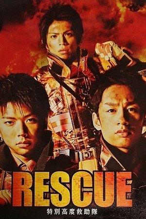 Rescue: Pride of Orange streaming