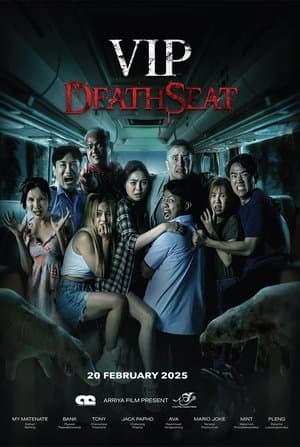 VIP Death Seat streaming