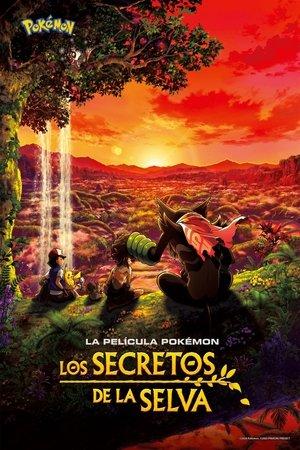 La película Pokémon: Los secretos de la selva streaming