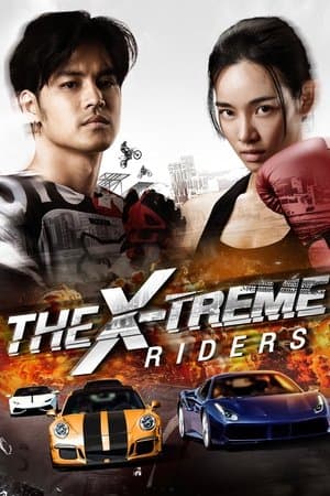 The X-Treme Riders streaming