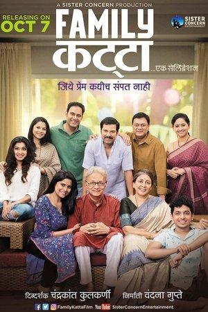 Family Katta streaming