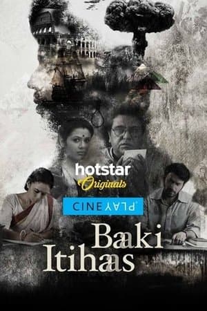 Baaki Itihaas streaming