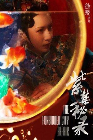 The Forbidden City Affair streaming