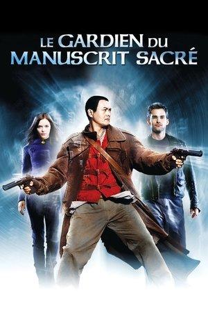 Le Gardien du manuscrit sacré streaming