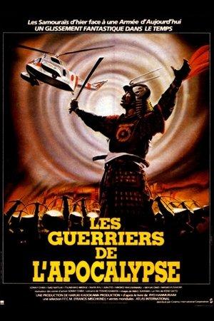 Les Guerriers de l'Apocalypse streaming