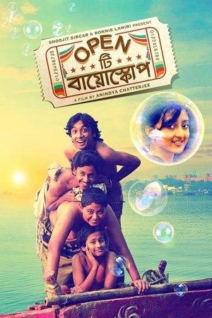 Open Tee Bioscope streaming