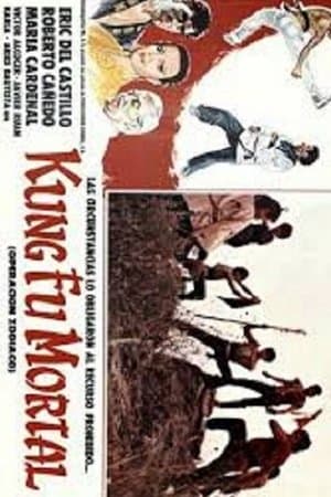 Kung fu mortal: Operación zodiaco streaming