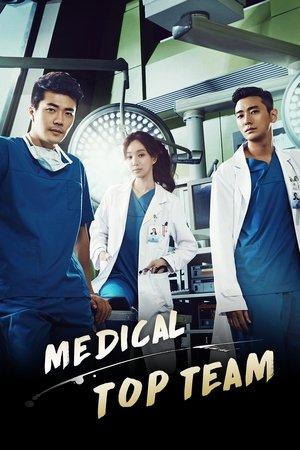 Medical Top Team streaming