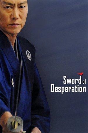 Sword of Desperation streaming
