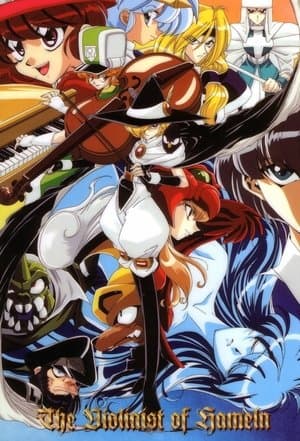 Violinist of Hamelin streaming