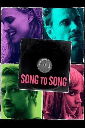 Song to Song streaming