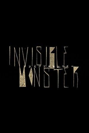 Invisible Monster streaming