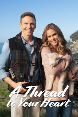 La Tricoteuse amoureuse streaming