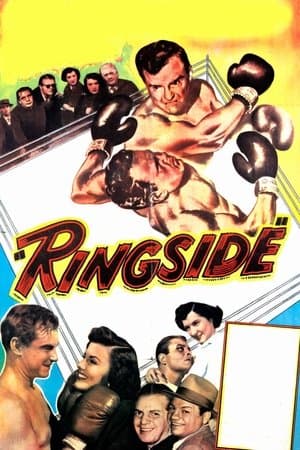 Ringside streaming