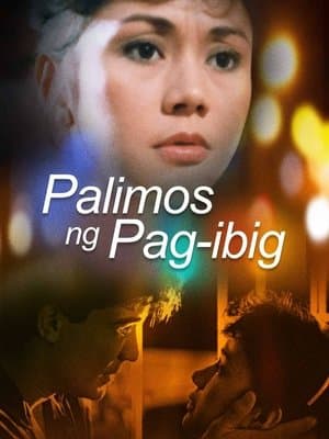Palimos ng Pag-ibig streaming