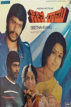 Seetha Ramu streaming