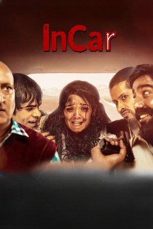 InCar streaming